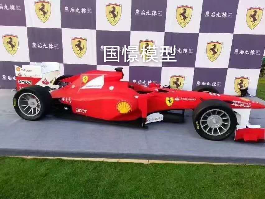 正定县车辆模型