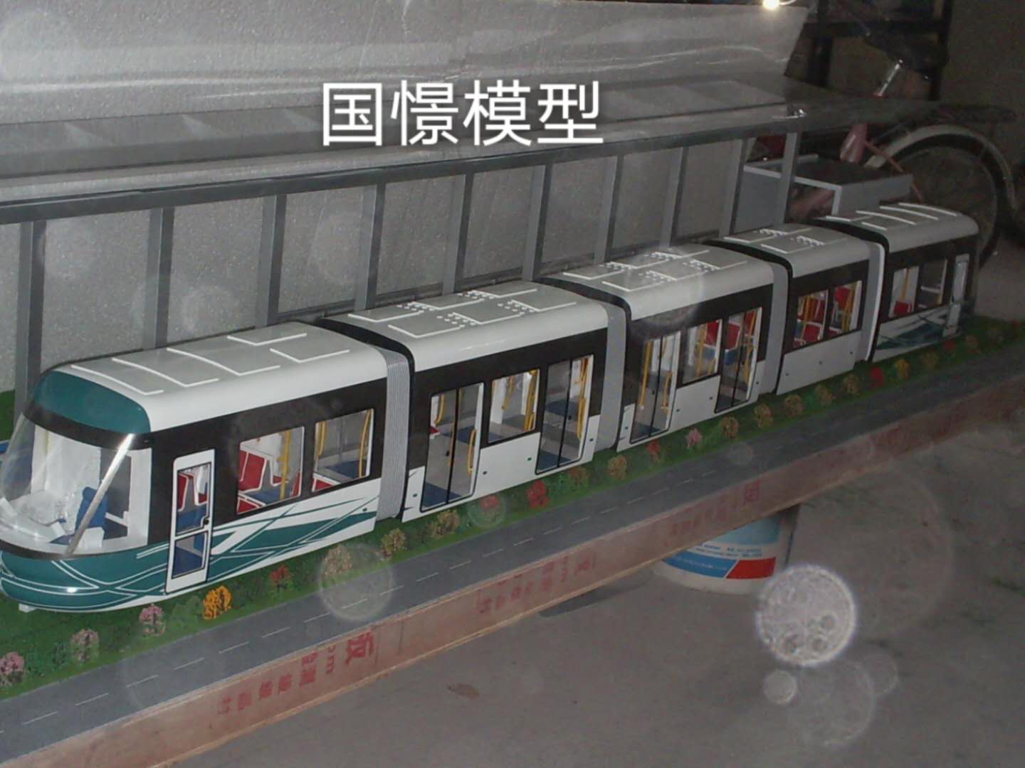 正定县车辆模型