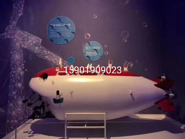 正定县船舶模型