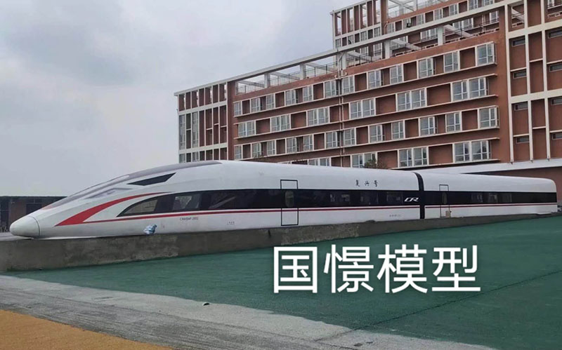 正定县大型仿真模型道具