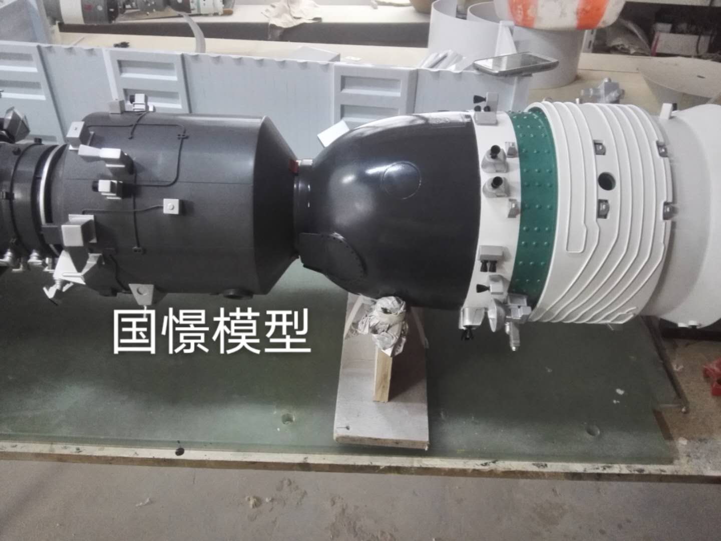 正定县航天模型