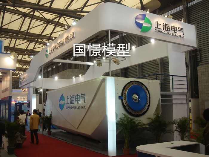 正定县机械模型