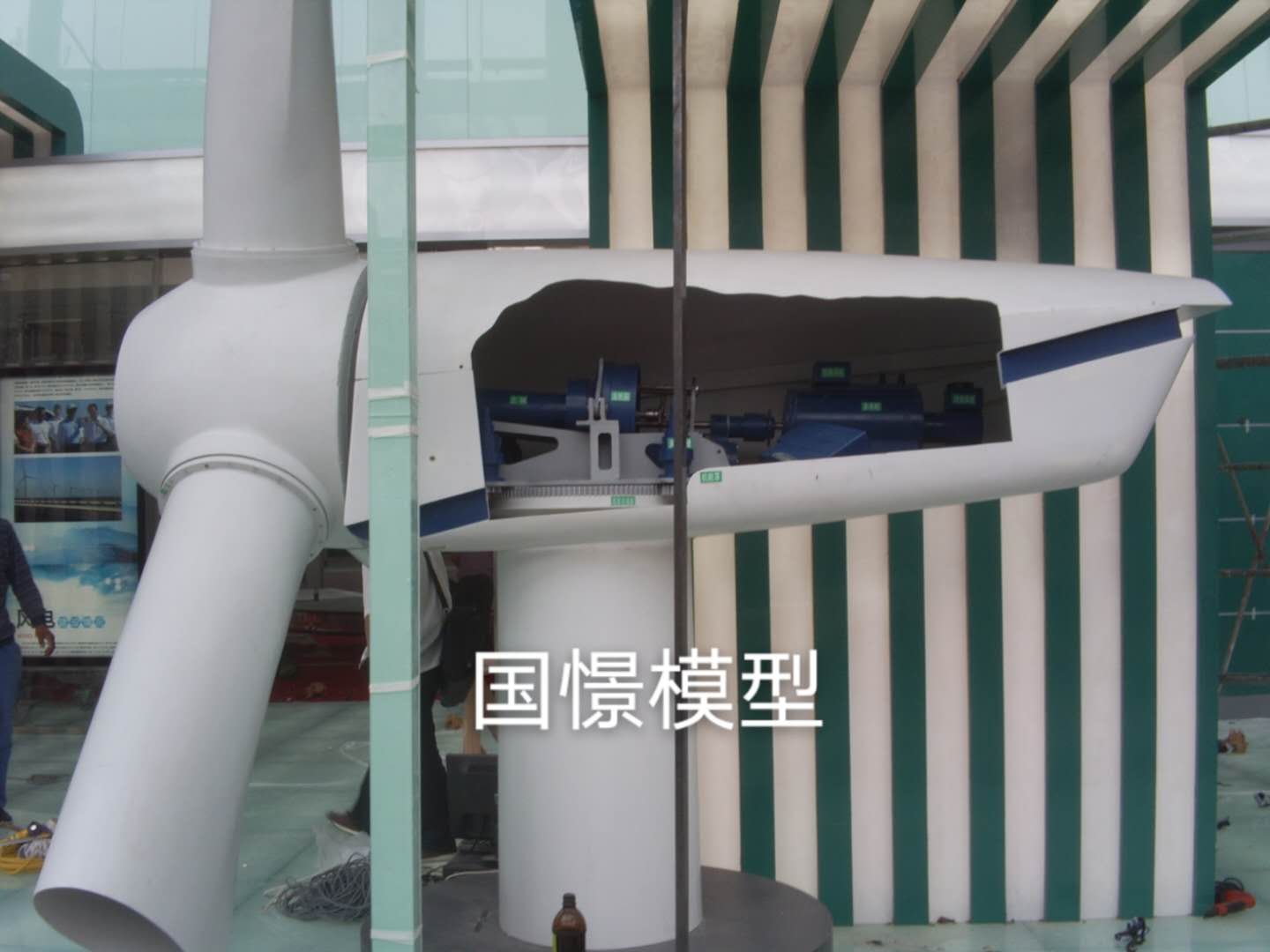 正定县机械模型