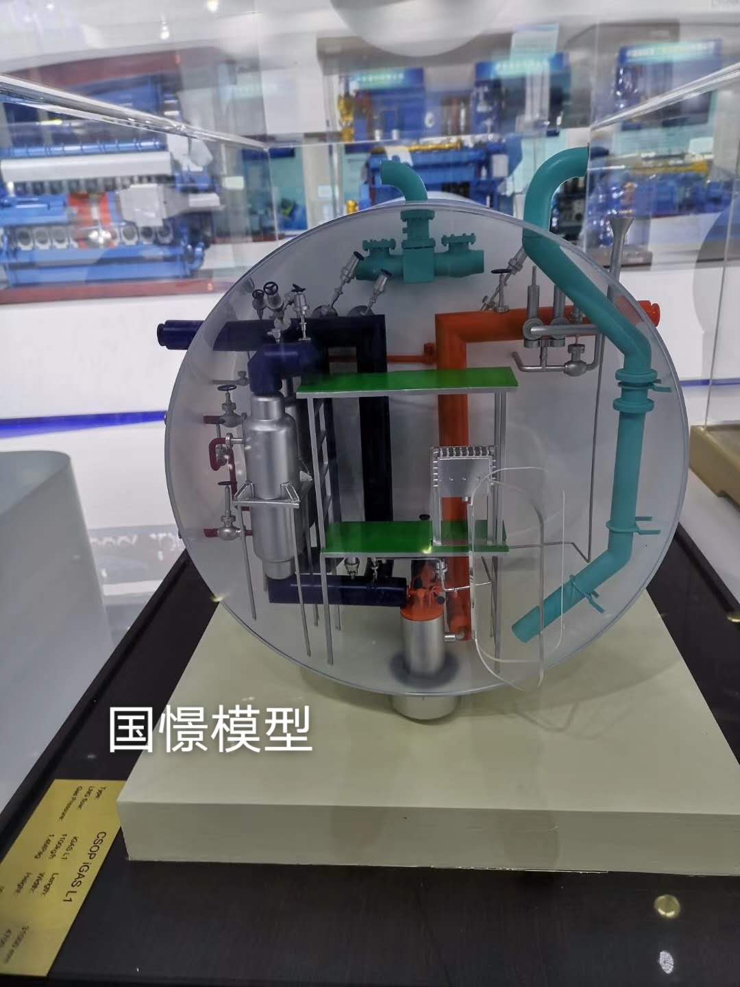 正定县机械模型