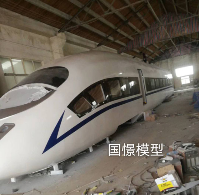 正定县高铁模型